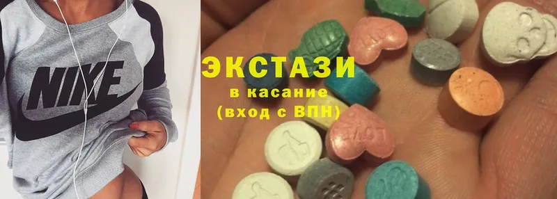 мориарти клад  Кашин  Ecstasy DUBAI 